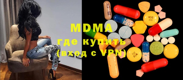 прущий лед Кострома
