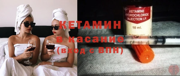 MDMA Premium VHQ Нижневартовск