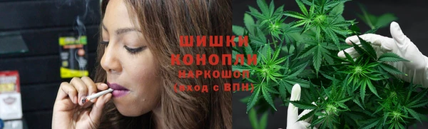 прущий лед Братск