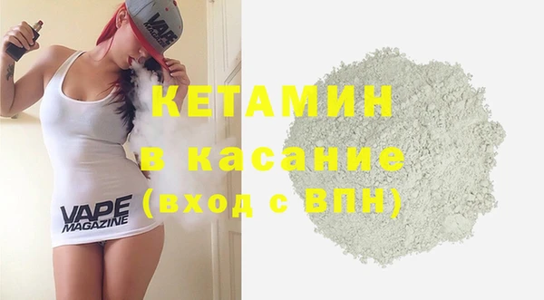 кокс Мурманск