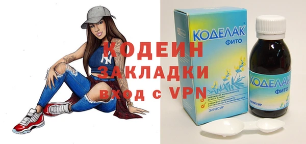 MDMA Premium VHQ Нижневартовск