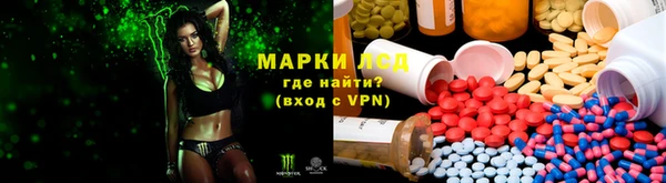 прущий лед Кострома