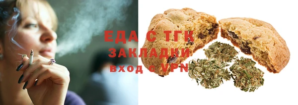 прущий лед Кострома