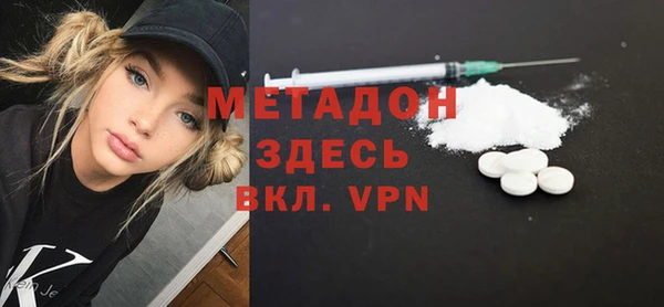 кокс Мурманск