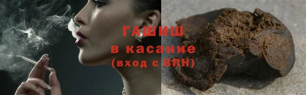 кокс Мурманск