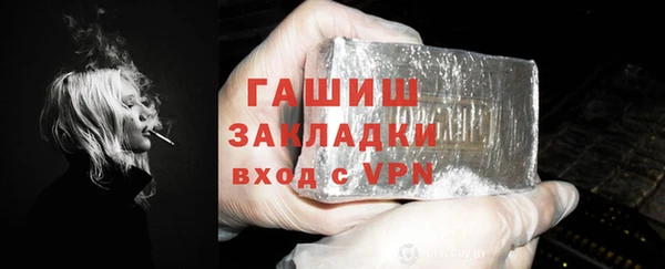 кокс Мурманск