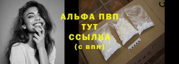 прущий лед Кострома