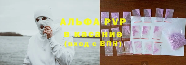 прущий лед Кострома