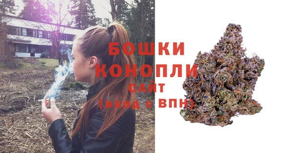 прущий лед Кострома