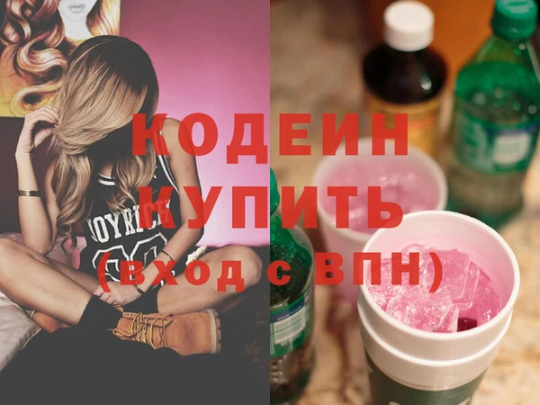 кокс Мурманск