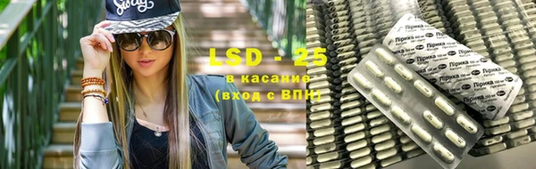 прущий лед Кострома