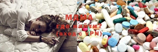 прущий лед Братск