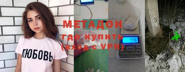 кокс Мурманск