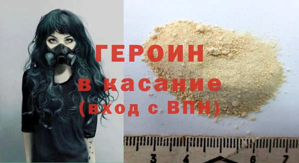 прущий лед Кострома