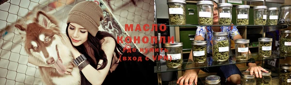 кокс Мурманск