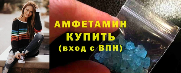кокс Мурманск