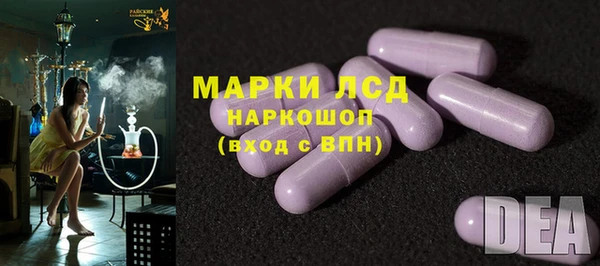 MDMA Premium VHQ Нижневартовск