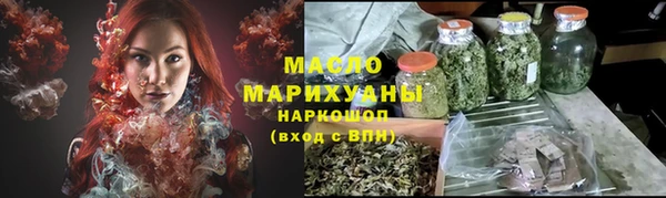 MDMA Premium VHQ Нижневартовск