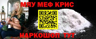 винт Берёзовский