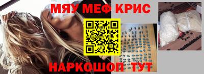 мдпв Апрелевка