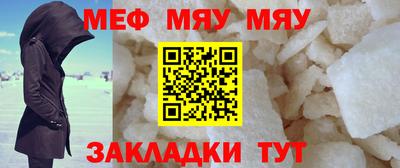 PSILOCYBIN Беслан