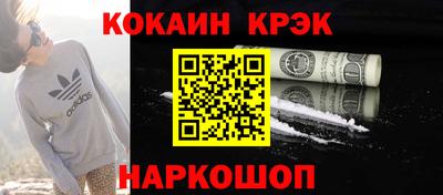 скорость Моздок