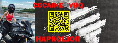 PSILOCYBIN Беслан