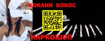 PSILOCYBIN Беслан