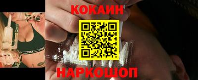 винт Берёзовский