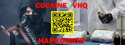 PSILOCYBIN Беслан