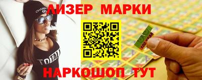 a pvp Апшеронск