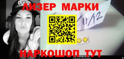 PSILOCYBIN Беслан