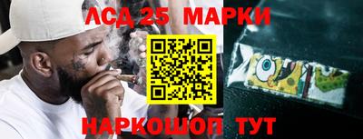 мдпв Апрелевка