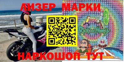 мдпв Апрелевка