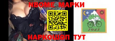 мдпв Апрелевка