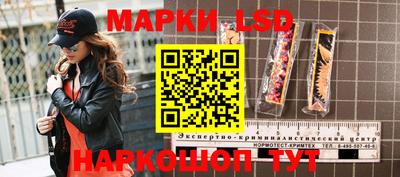 винт Берёзовский
