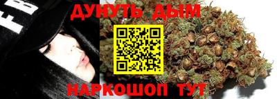 PSILOCYBIN Беслан