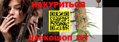 винт Берёзовский