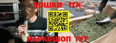 винт Берёзовский