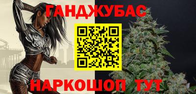 a pvp Апшеронск