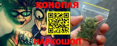 винт Берёзовский