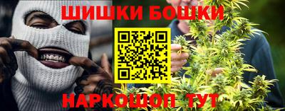 винт Берёзовский