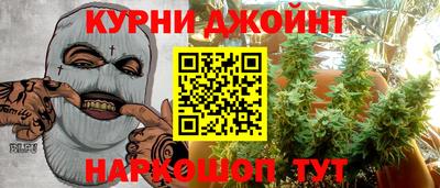 ALPHA PVP Азнакаево