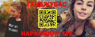 PSILOCYBIN Беслан