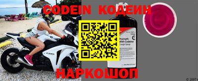 PSILOCYBIN Беслан