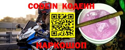 винт Берёзовский