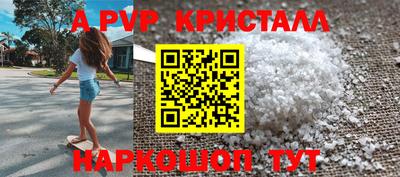 PSILOCYBIN Беслан