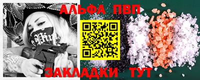 мдпв Апрелевка