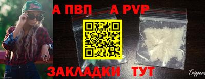 мдпв Апрелевка