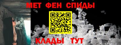 мдпв Апрелевка